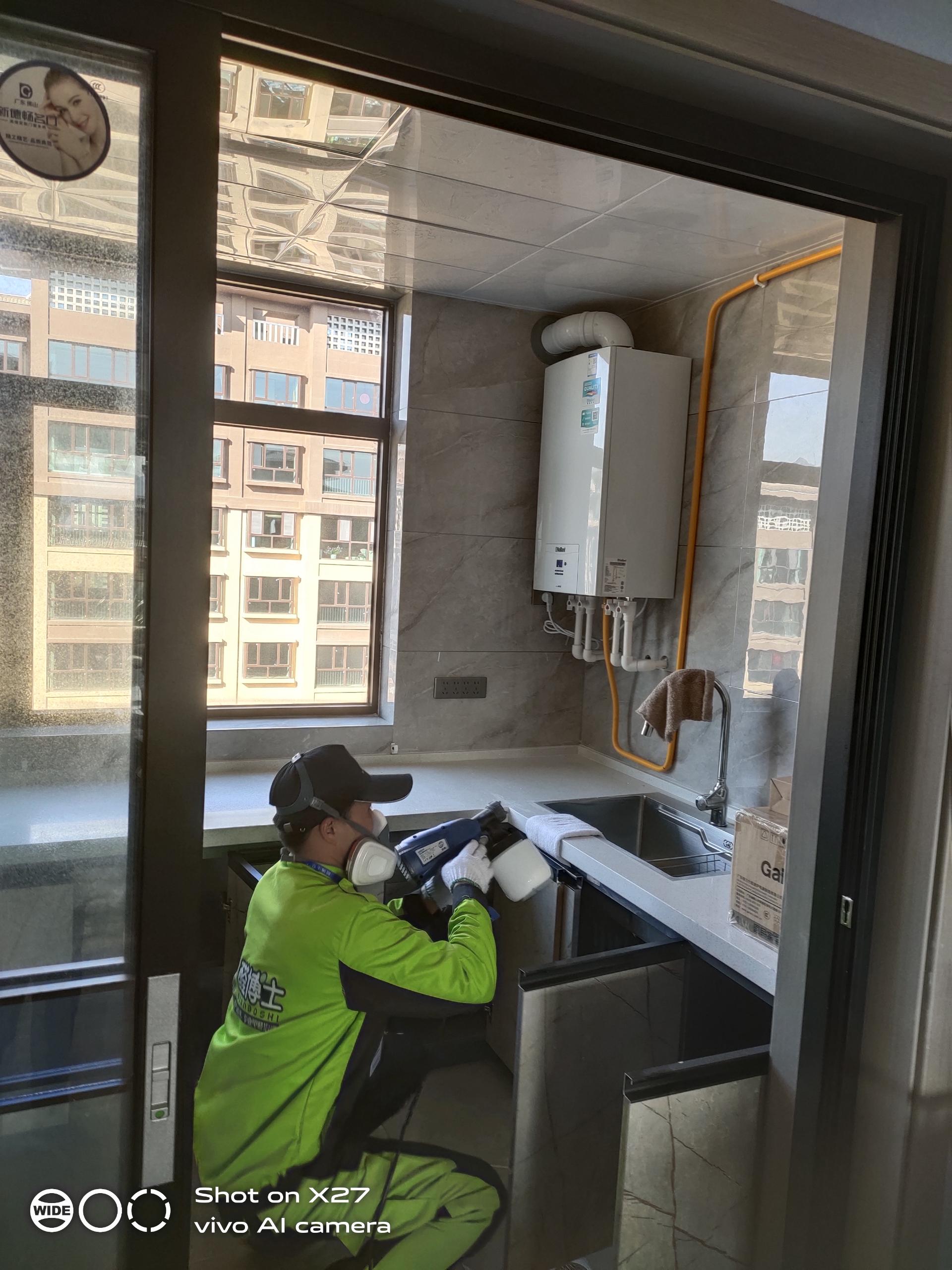 衡东荣盛绿洲小区除甲醛甲醛治理公司