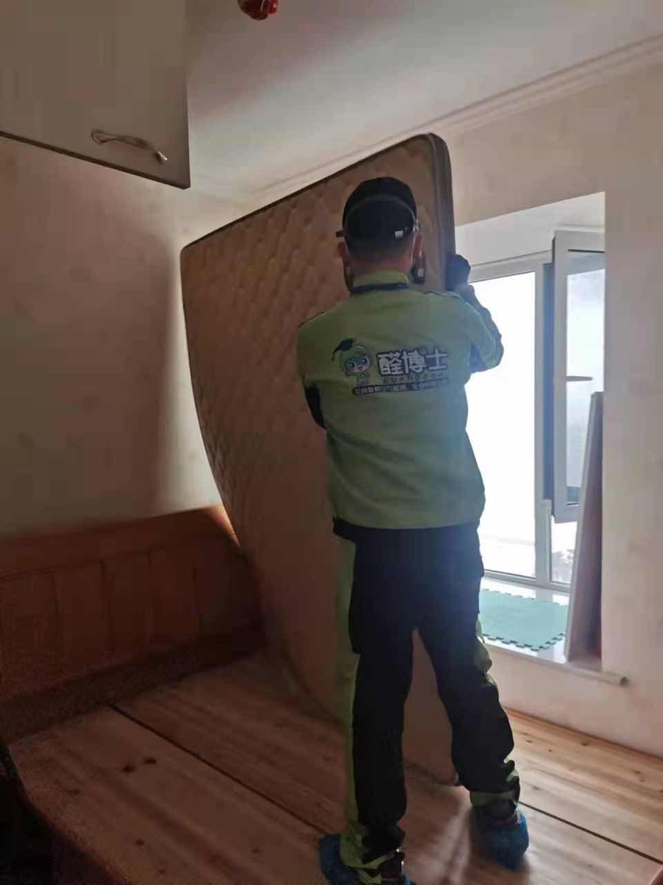 衡东新干线小区除甲醛甲醛治理公司
